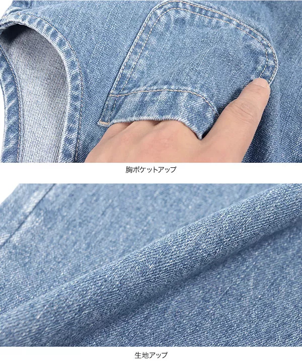 2wayロールアップデニムオールインワン [E3282] - レディース