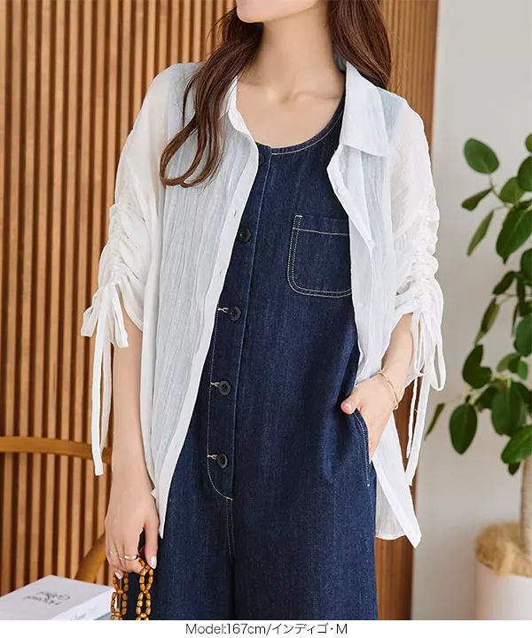 2wayロールアップデニムオールインワン [E3282] - レディース