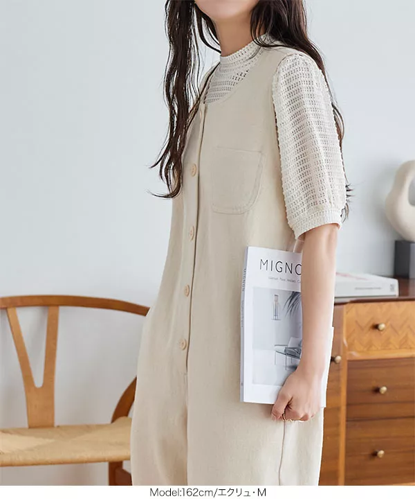 2wayロールアップデニムオールインワン [E3282] - レディース