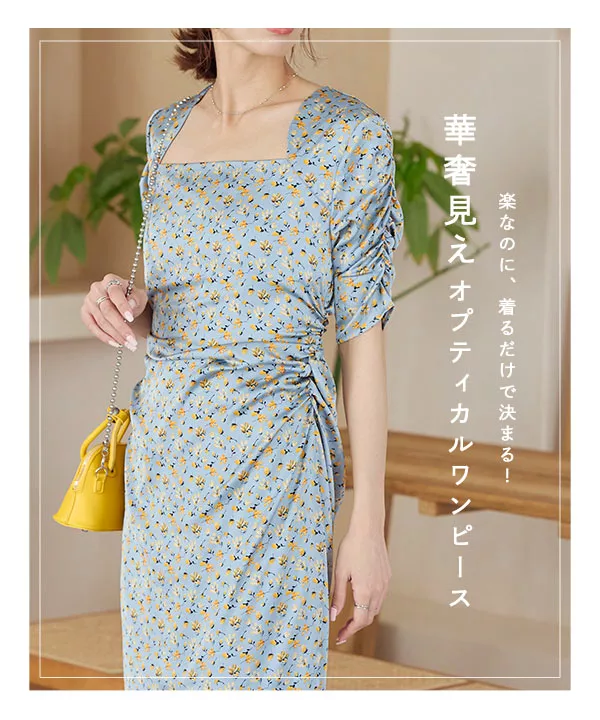 華奢見えオプティカルフラワーワンピース [E3283] - レディース