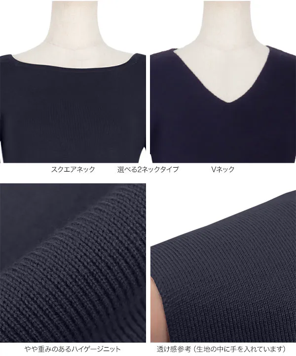   Vネック 美シルエット フィット＆フレアワンピース 楽天市場】フィット & フレア ニットワンピース レディース
