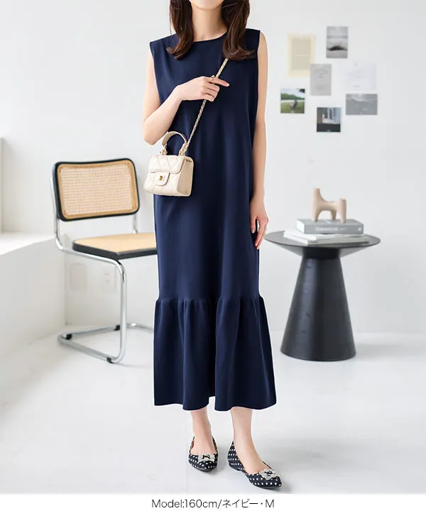 アンチピリング裾フレアニットワンピース [E3293] - レディース