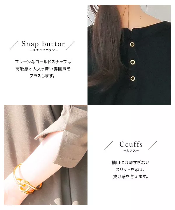 [ 田中亜希子さんコラボ ]選べる3タイプ　ジャージーワンピース [E3295]