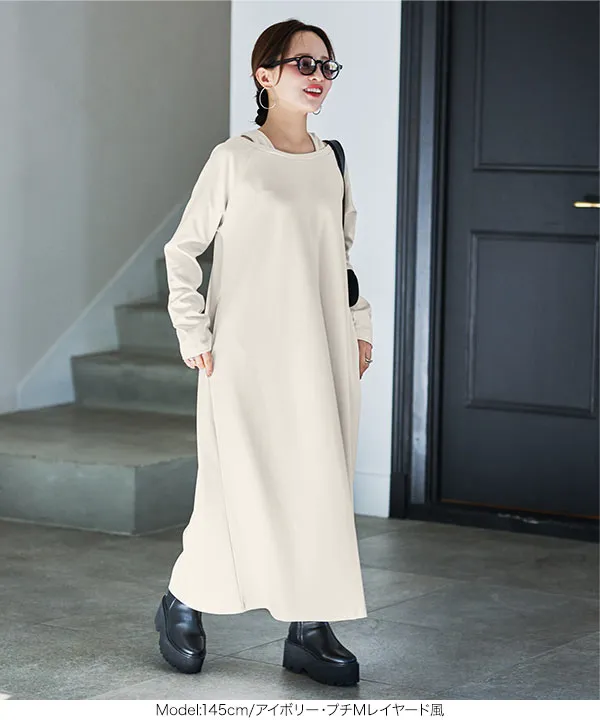 田中亜希子さんコラボ ]選べる2タイプ ジャージーワンピース