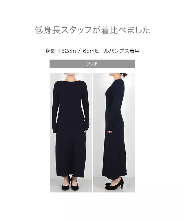 ZARA ホワイト ワンピース 152cm 流行のアイテム - ワンピース