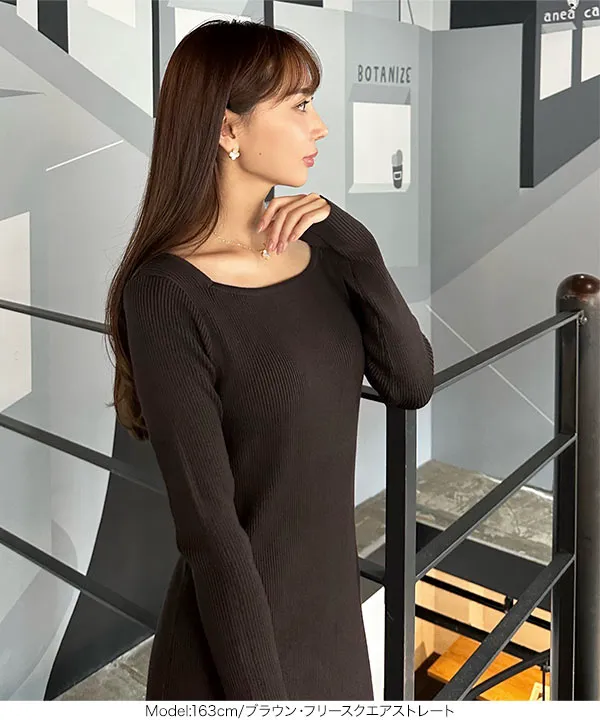 極美品 ローレン 襟付き リブニットロングワンピース 洗える ブラウン