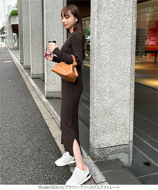 岡部あゆみさんコラボ ]選べるネックとタイプ リブニットロング