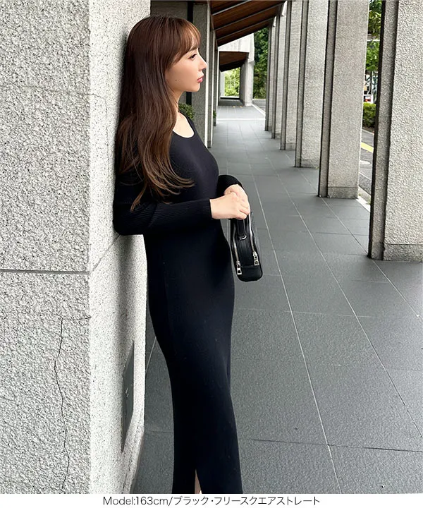 岡部あゆみさんコラボ ]選べるネックとタイプ リブニットロング