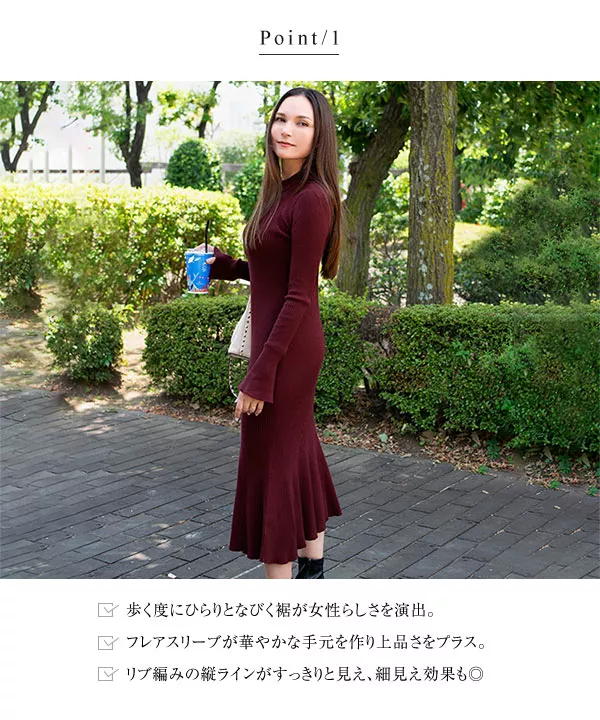 アトリエまりこ　ニットワンピース アトリエまりこ ニットワンピース