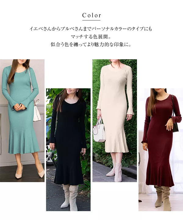 前開きロングワンピース《サマーフォーマル》 (STOP2F2410
