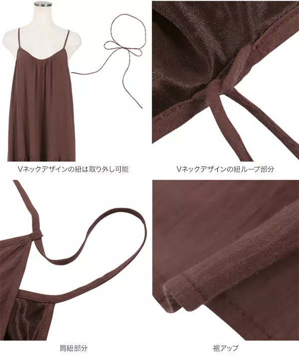 【3色】バックレス☆キャミ ワンピース スクエア ミモレ リボン e3303.jpg