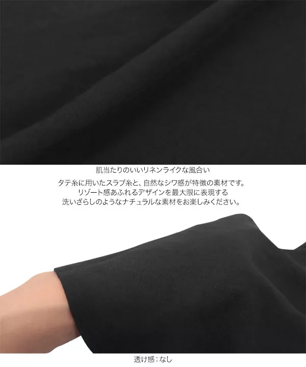 [ 岡部あゆみさんコラボ ] マルチwayカシュクールワンピース [E3304]