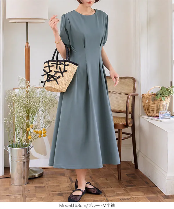 ウエストタックワンピース [E3315] - レディースファッション通販 神戸