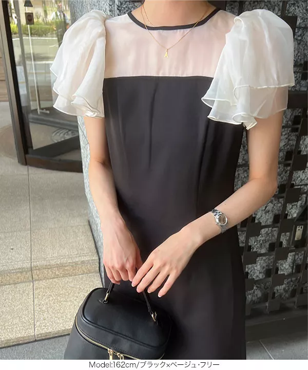 SLY | BOTANICAL PRINT ロングワンピース (ワンピース(ロング