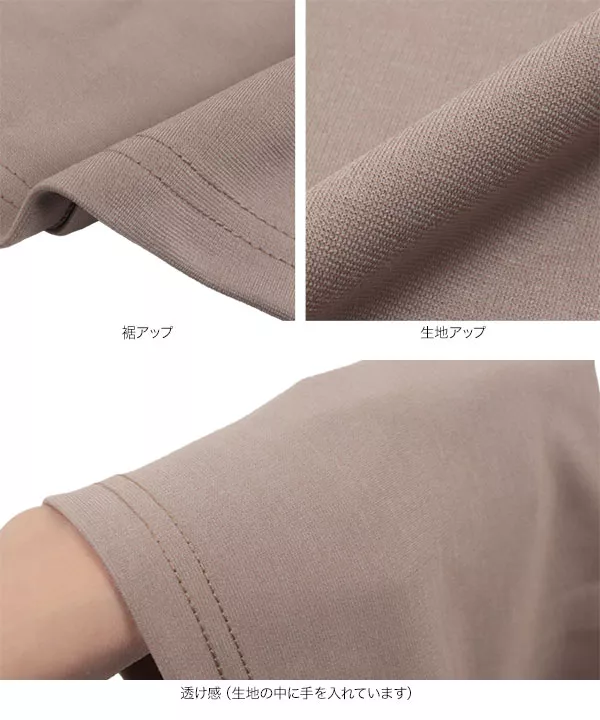 裾切替えボリュームスリーブマキシワンピース [E3323] - レディース