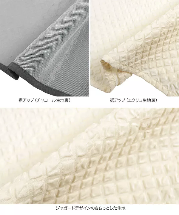 美品 ジャーナルスタンダード 2,3万 ボリュームスリーブの