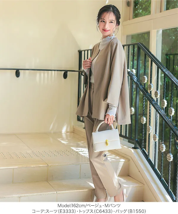 セレモニー ] [ ストレッチ × ノーアイロン ] 選べる4サイズ 細見え