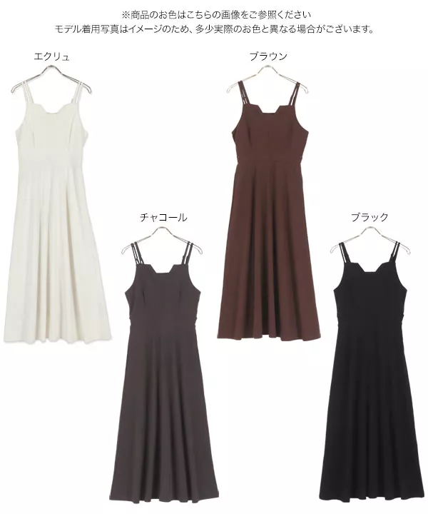 ストレッチ×ノーアイロン ] 細見えストレッチデザインキャミワンピース