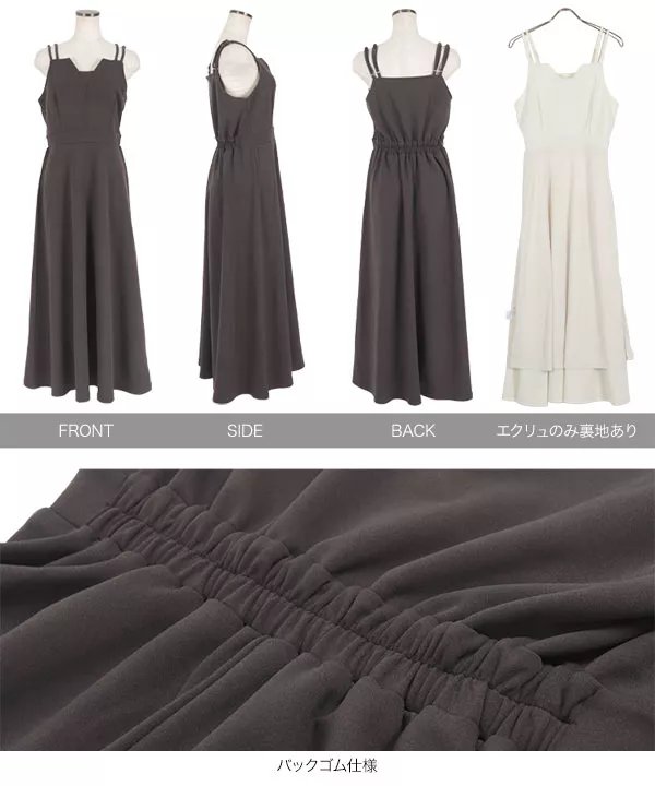 ストレッチ×ノーアイロン ] 細見えストレッチデザインキャミワンピース