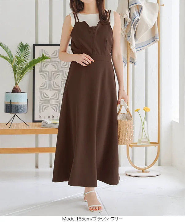 ストレッチ×ノーアイロン ] 細見えストレッチデザインキャミ