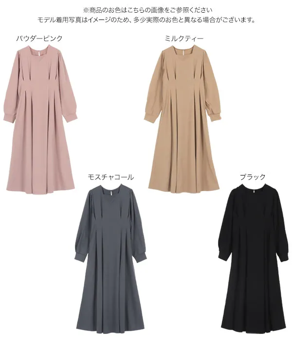 【レア】コムデギャルソン　ベルベットワンピース付きワンピース dazzlin ワンピース デニムベルトギャザーキャミワンピース : ZOZOTOWN