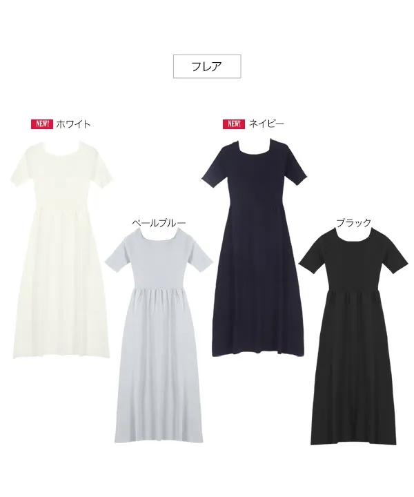 岡部あゆみさんコラボ ] 選べるタイプとサイズ スクエアボート