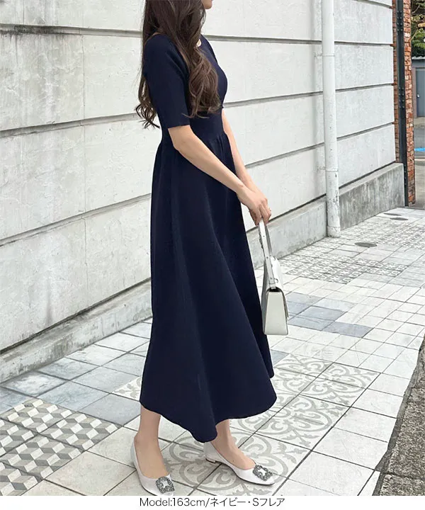 岡部あゆみさんコラボ ] 選べるタイプとサイズ スクエアボート