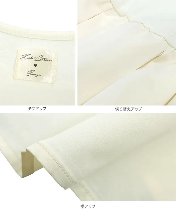 水野佐彩さんコラボ ] タックスカートドッキングワンピース [E3353