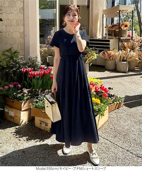 キキ♡Russell別注サーマルドッキングプルオーバー ドリズル サーマル オーバーオール【XXL】 | LUXCOLLE（ラグコレ