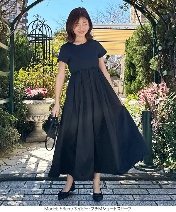 水野佐彩さんコラボ ] タックスカートドッキングワンピース [E3353
