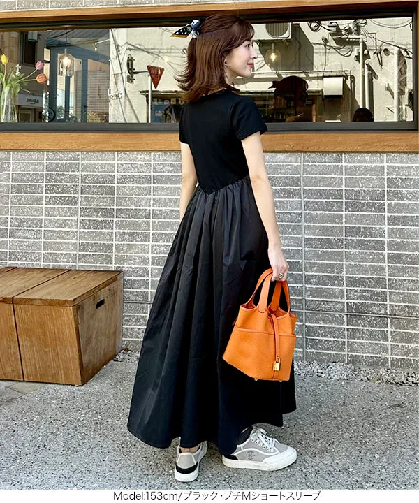 水野佐彩さんコラボ ] タックスカートドッキングワンピース