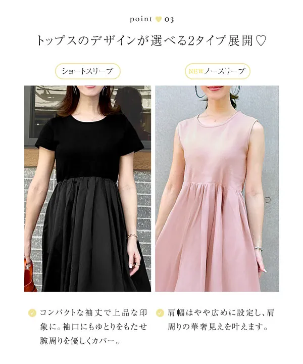 ハグオーワー DEVEAUXコラボ ピンタックスタンドカラードレス ハグオーワー DEVEAUXコラボ ピンタックスタンドカラードレス - メルカリ