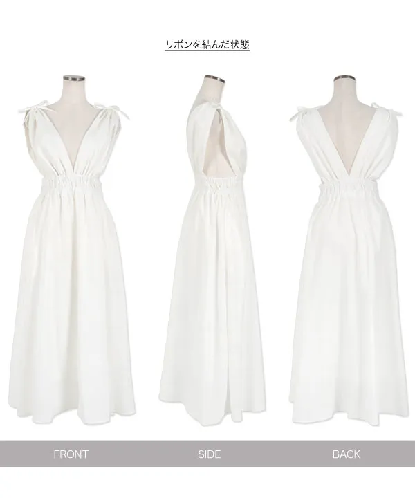 鈴乃さんコラボ ] Vネックジャンスカワンピース [E3356] - レディース