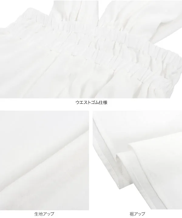 鈴乃さんコラボ ] Vネックジャンスカワンピース [E3356] - レディース