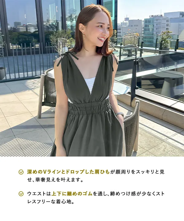 鈴乃さんコラボ ] Vネックジャンスカワンピース [E3356