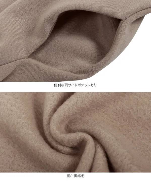 裏起毛 ] ウエストリブワンピース [E3357] - レディースファッション