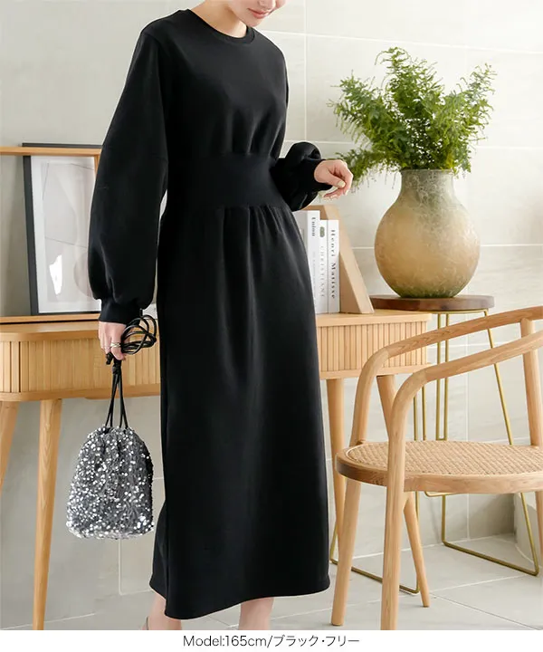 裏起毛 ] ウエストリブワンピース [E3357] - レディースファッション