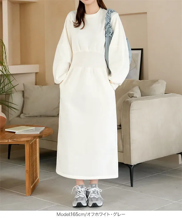 裏起毛 ] ウエストリブワンピース [E3357] - レディースファッション