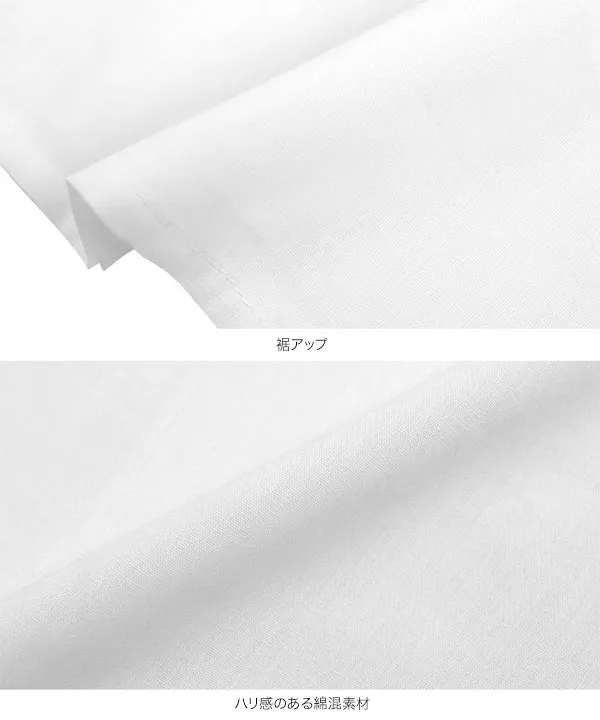 ビックカラーシャツワンピ [E3359]