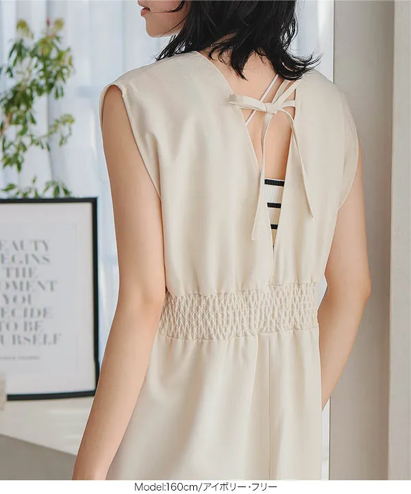 リネンライクジャンパースカート [E3360] - レディース