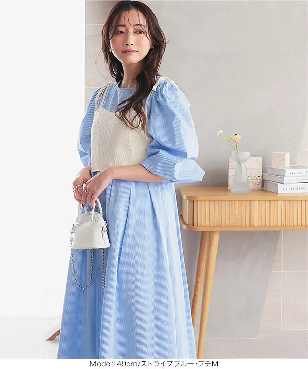 プチレタス ] 2点セット ニットビスチェ×パフスリーブワンピース