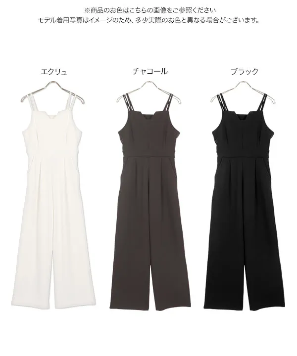 ストレッチ×ノーアイロン ] 細見えストレッチデザインキャミ