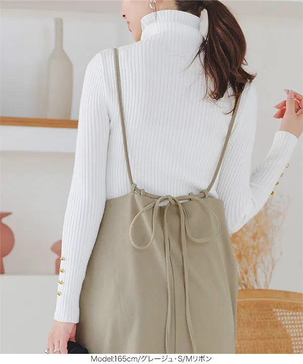 裏微起毛 ] バックリボンVネックロングワンピース [E3365