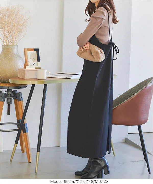 裏微起毛 ] バックリボンVネックロングワンピース [E3365