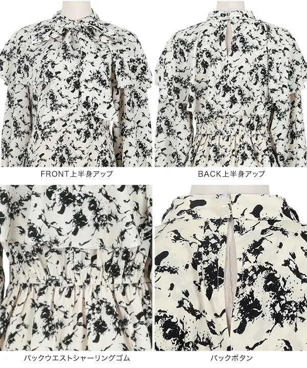 スタンダード練習用ワンピース★花柄デザイン ドロスト花柄ワンピース | ロングワンピース | NOELA OFFICIAL WEB STORE