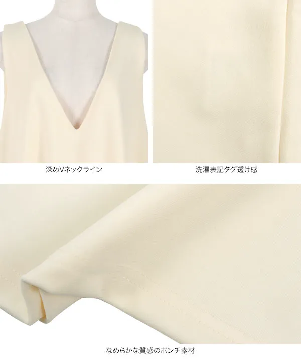 Vネックフレアジャンスカ [E3375] - レディースファッション通販 神戸