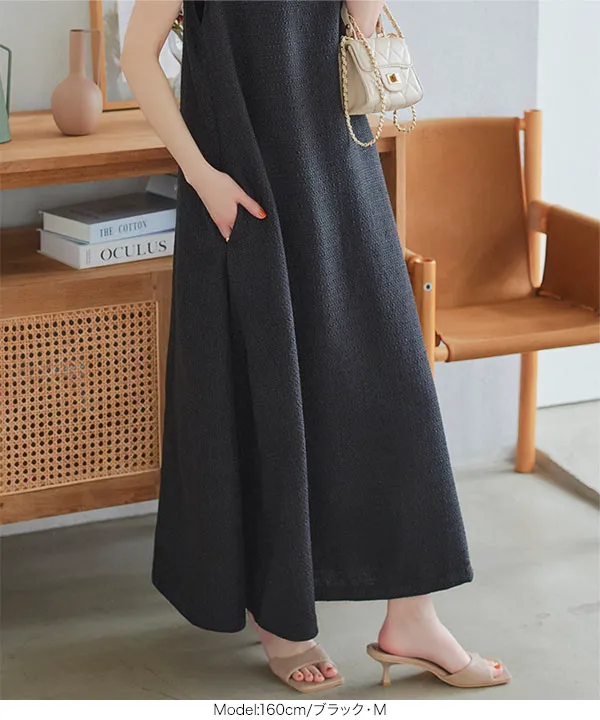 2way ツイードAラインワンピース [E3376] - レディースファッション