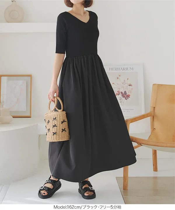 リブニットドッキングワンピース [E3377] - レディースファッション