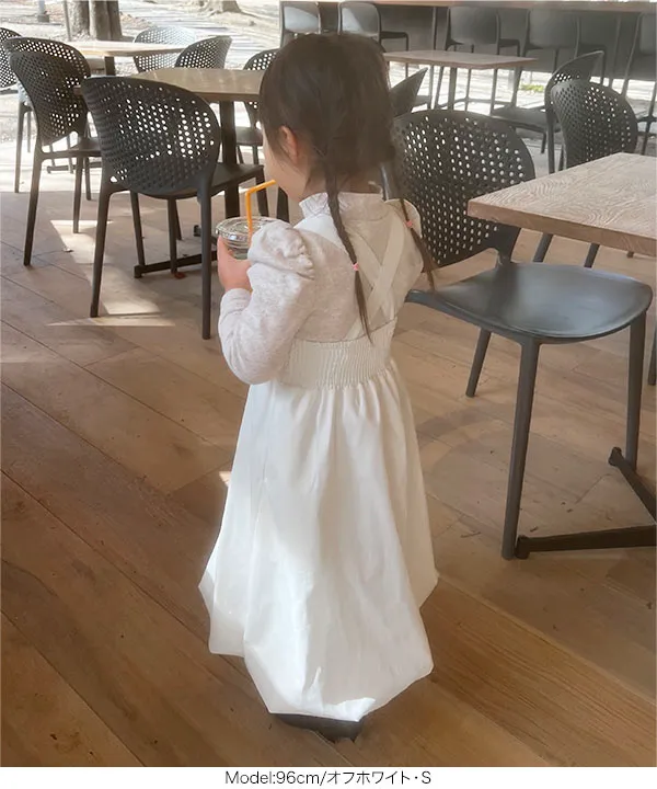 ほしのこさんコラボ ] 【キッズ】マルチwayバルーンワンピース [E3378