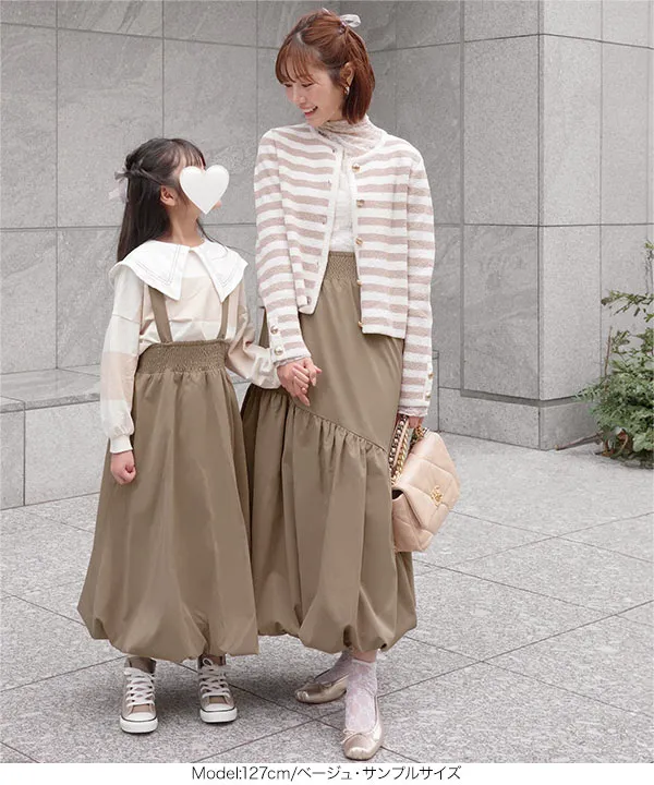 セレモニー♬.*゜グリーンレーベル ワンピーススーツ 135 女の子☆ CEREMONY STYLE 2025 セレモニースタイル あの日から、毎日